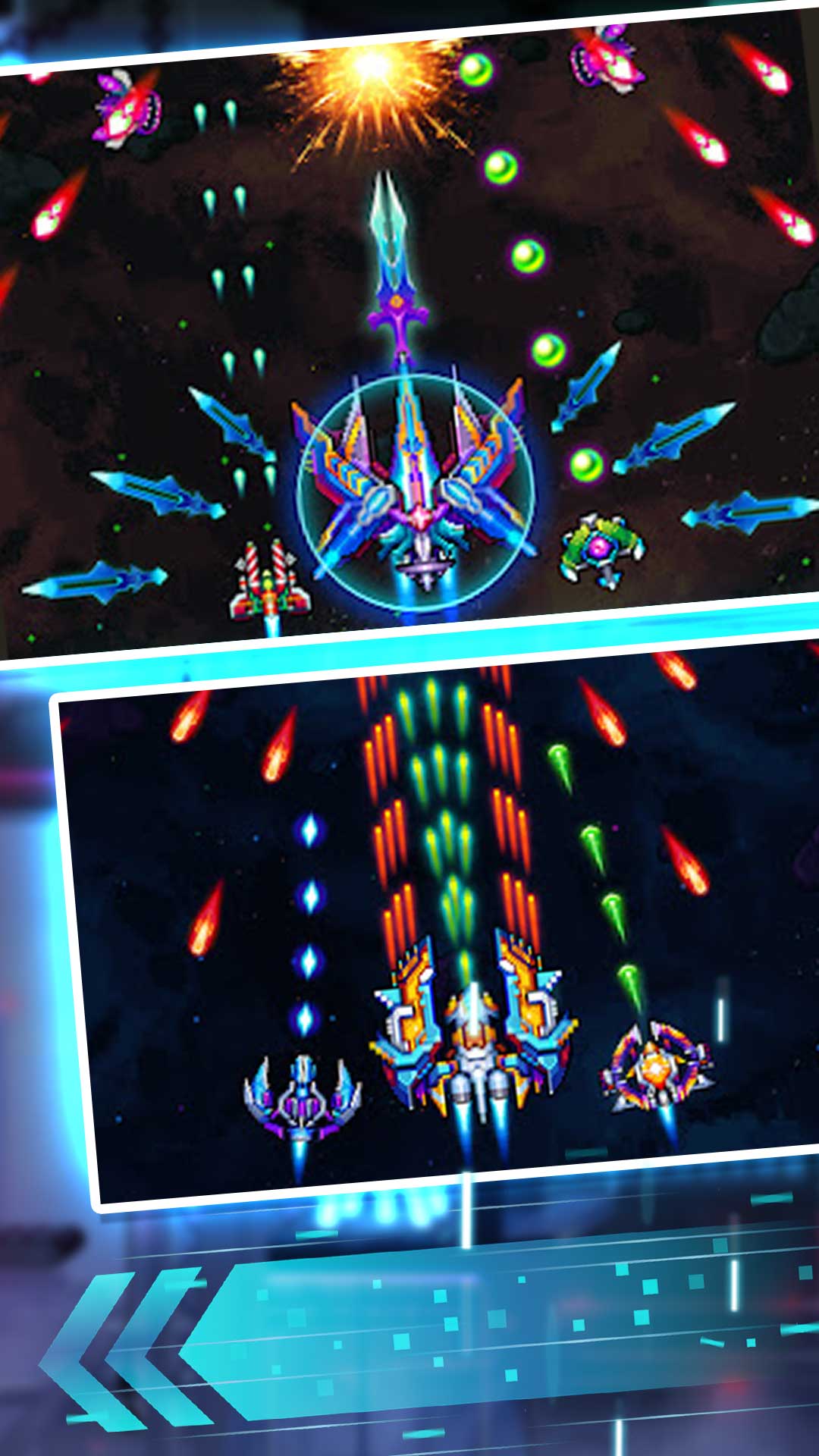 海空突袭(雷电风云战机)