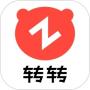 转转APP官方版