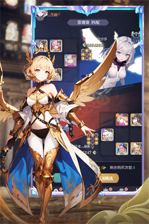 魔卡战姬内购版