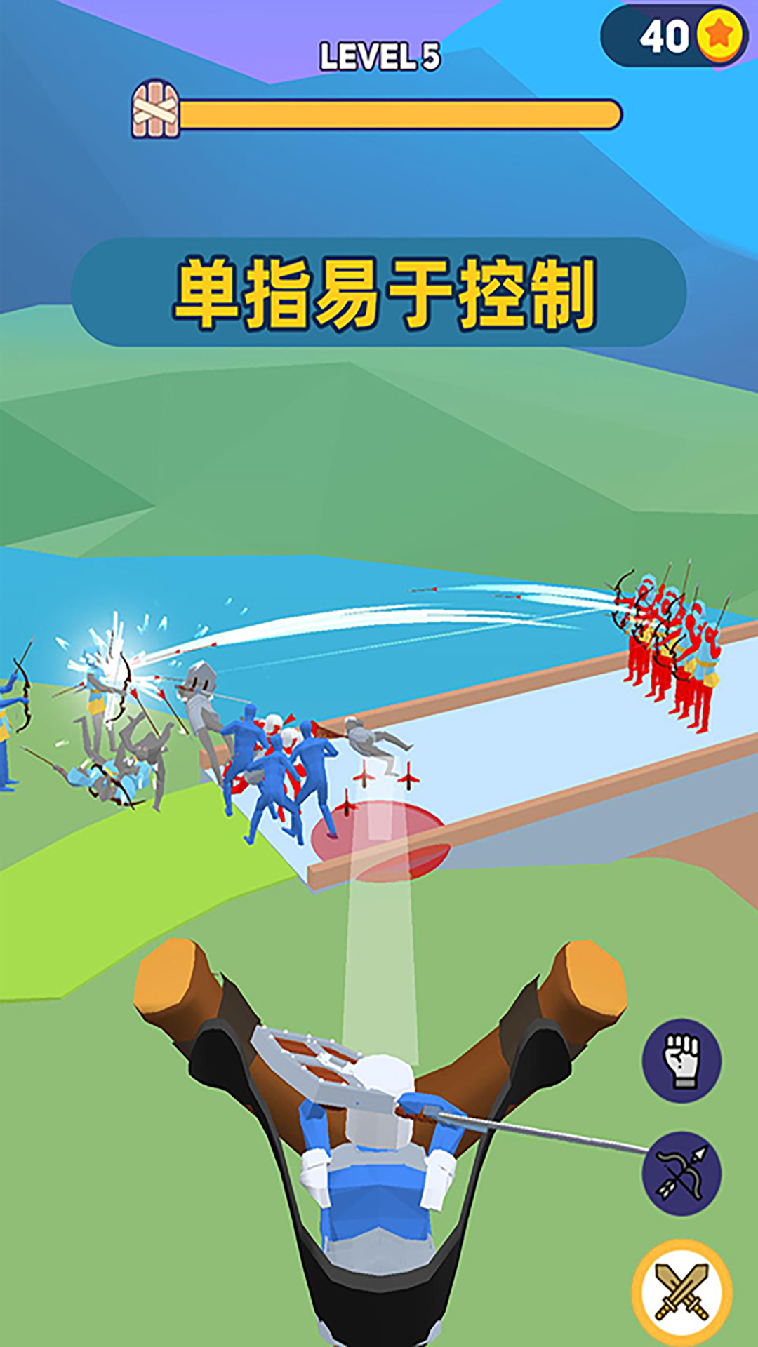 主公叫我来守塔