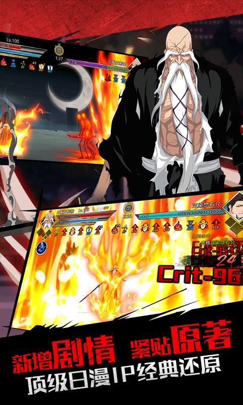 无限纷争(异界冒险)