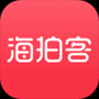 海拍客升级版