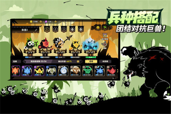 疯狂的库库姆(送传说卡)