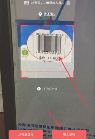 互助作业组手机版