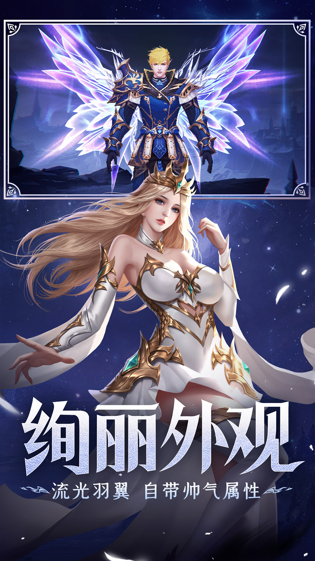 疾风猎人(兑换码)