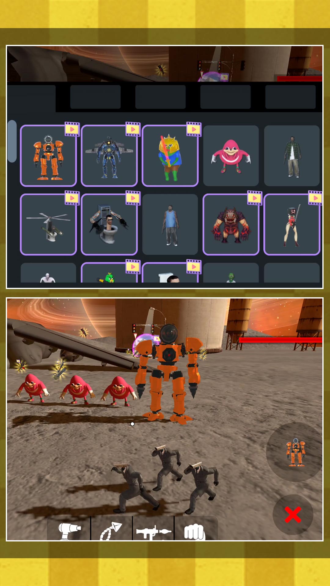 纪末：苍天陨落