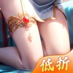 巨龙猎手(附兑换码)