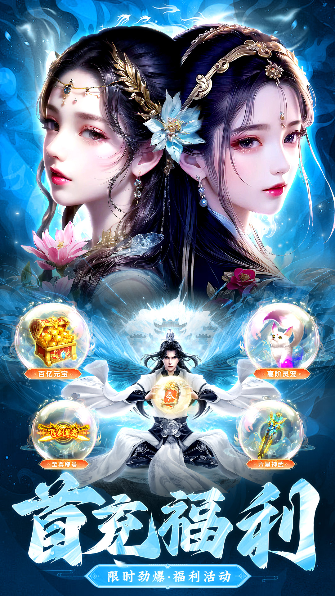 巨龙猎手(附兑换码)