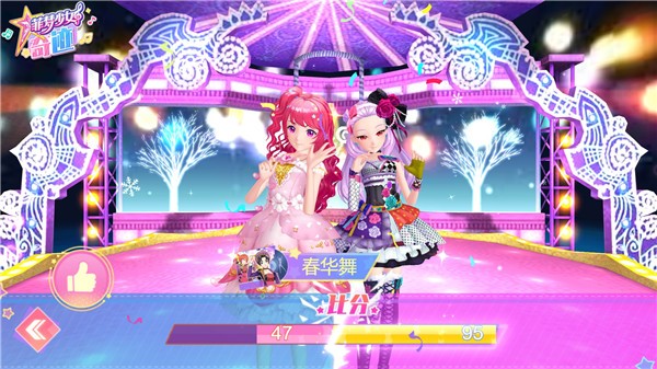 菲梦少女奇迹最新版