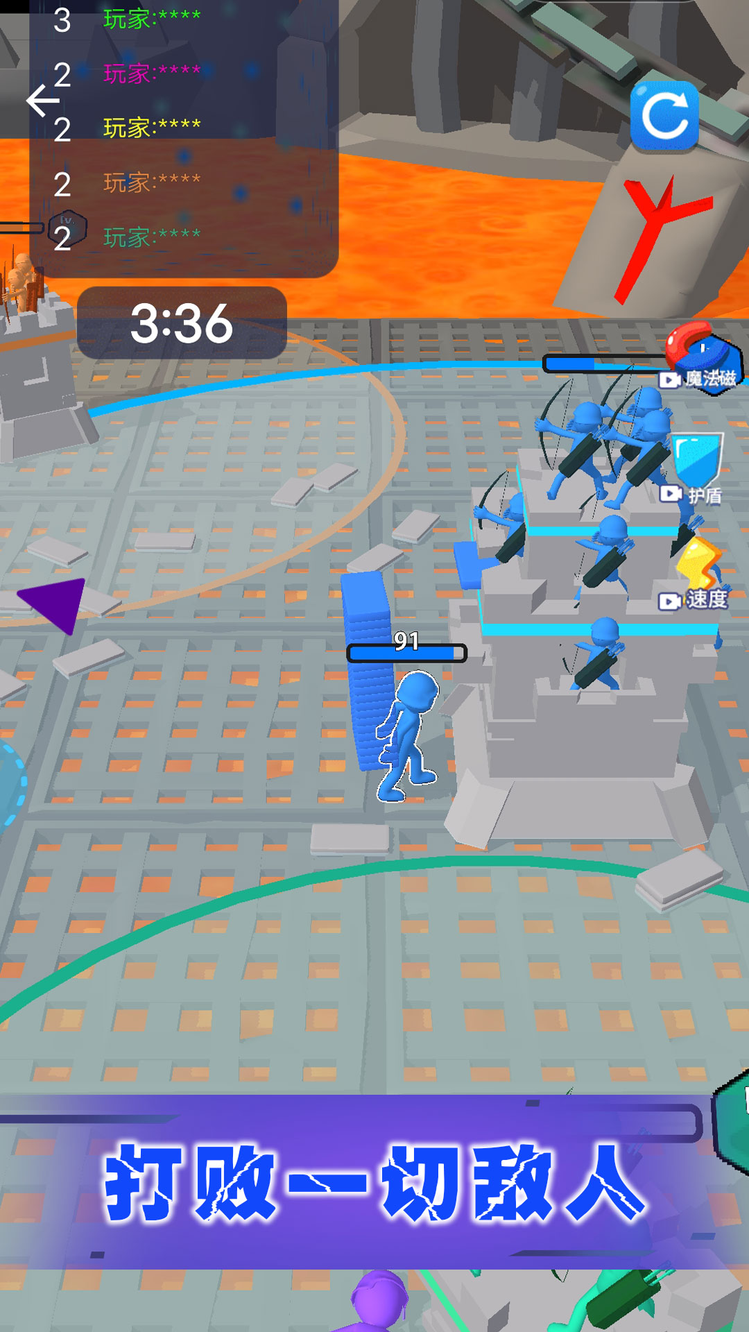 我的虚拟帝国中文版