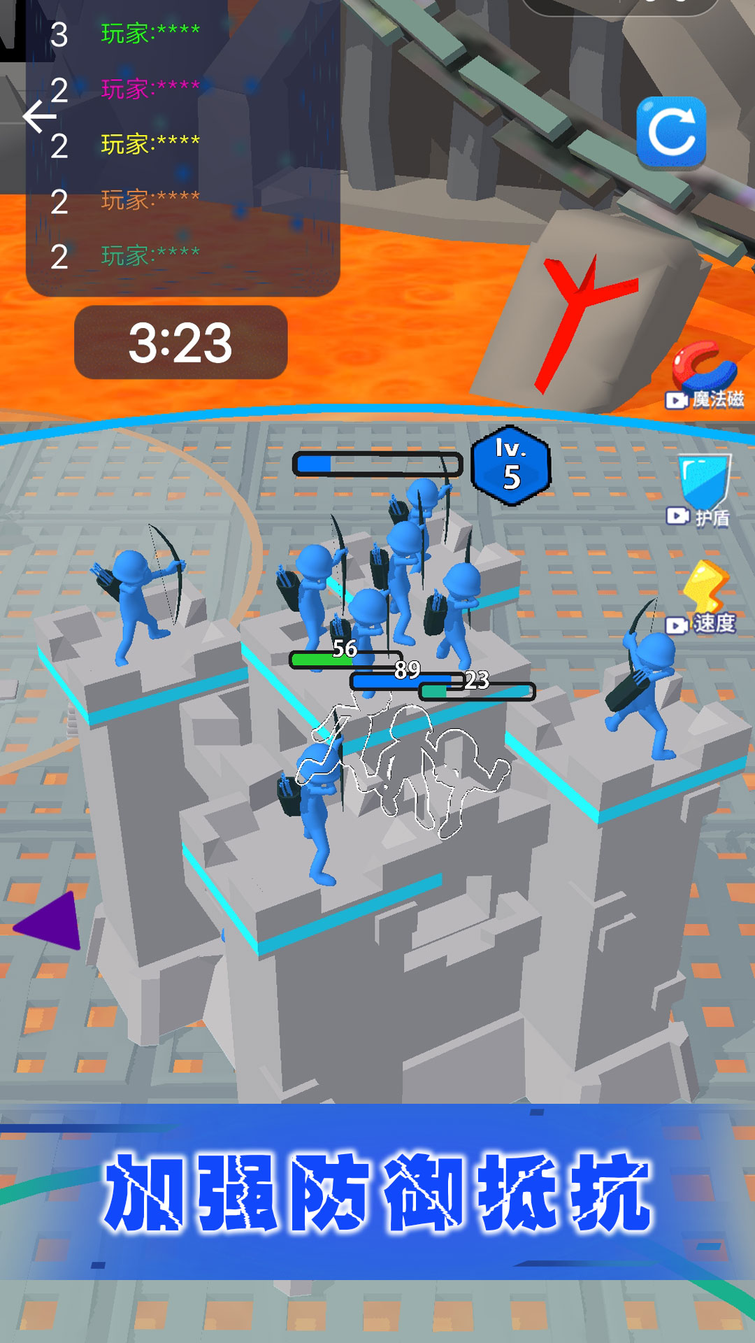 我的虚拟帝国中文版