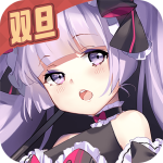 魂器学院无限钻石版