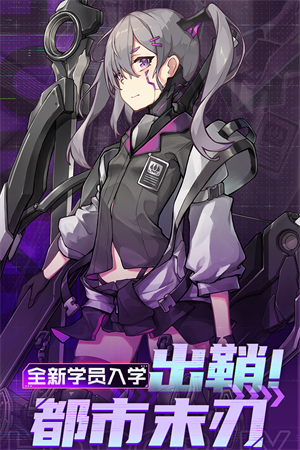 魂器学院无限钻石版