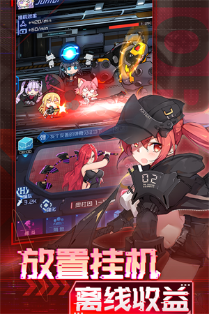 魂器学院无限钻石版