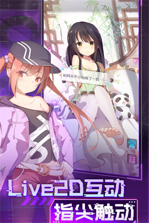 魂器学院无限钻石版