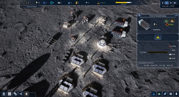 地壳十一项修改器