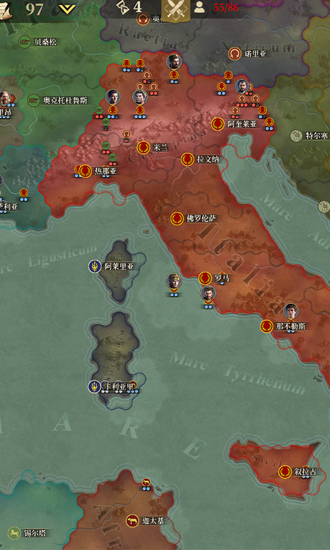 帝国军团罗马(附攻略)