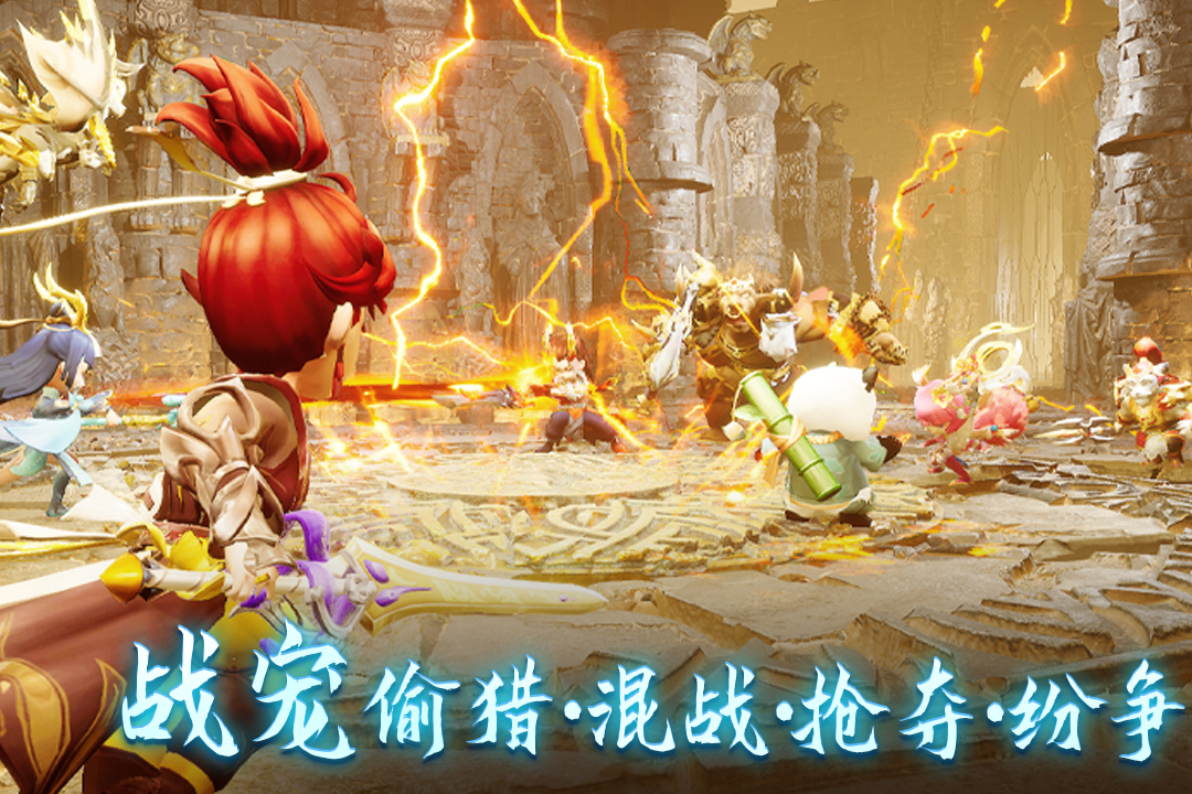 天仙月(附攻略)