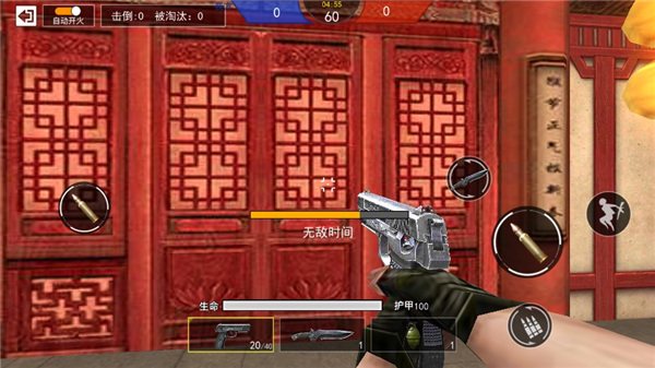 枪战荣耀精英2024