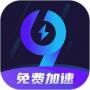 99手游加速器最新版