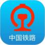 铁路12306最新版