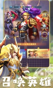 英灵幻想(附兑换码)