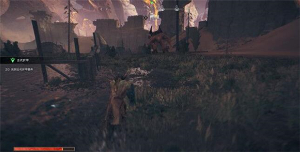 尘封大陆七项修改器