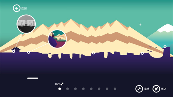 米皮大冒险官方正版