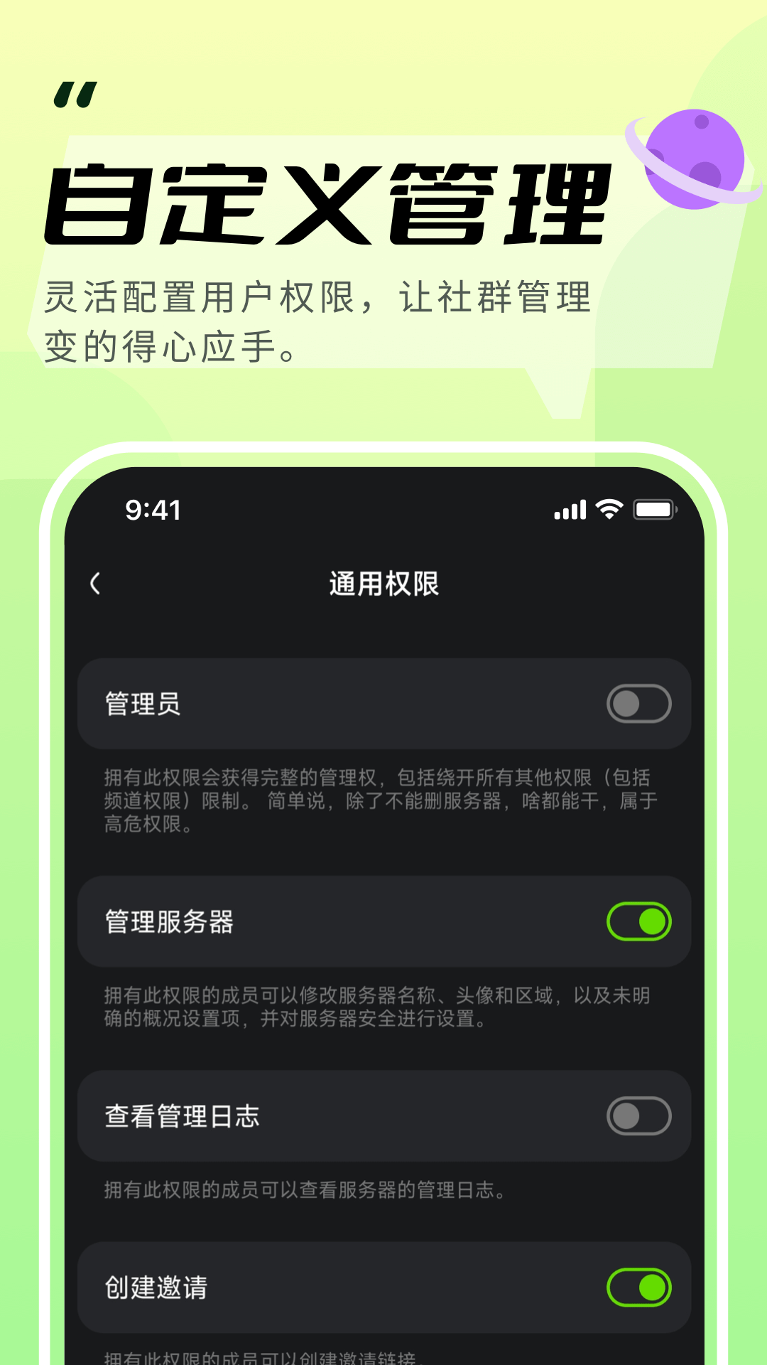 kook标准版