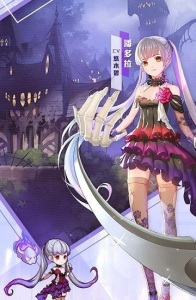 光之纪元正式版