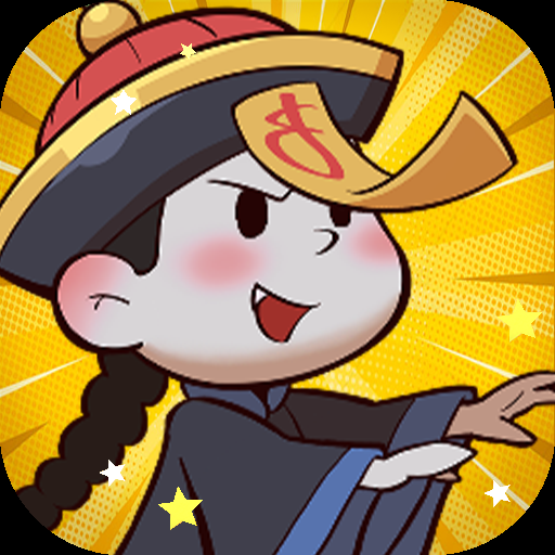 幻想大乱斗(附兑换码)