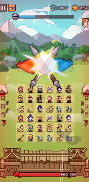 向前冲官方正版