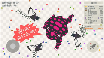 五毒大作战2024版