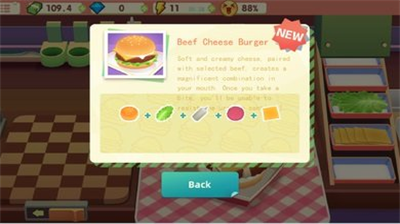 地狱汉堡破解版