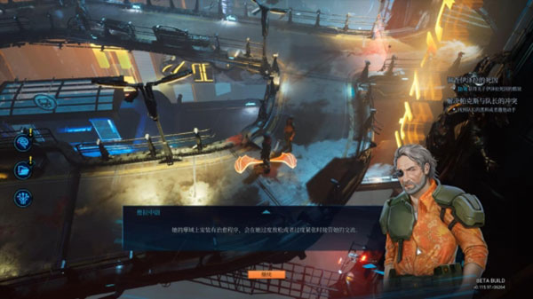 骇游侠探PC