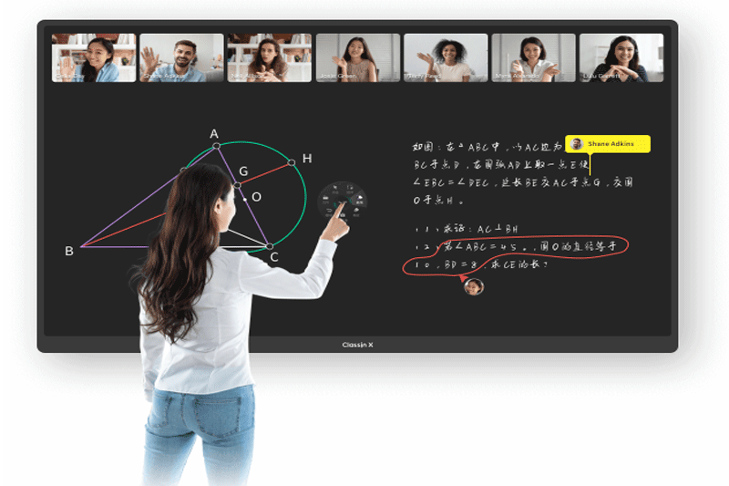 ClassIn(官方免费下载)