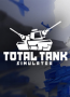 全面坦克战争模拟器最新版