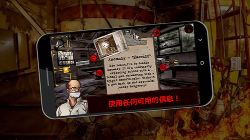 逃离切尔诺贝利解锁全部关卡版
