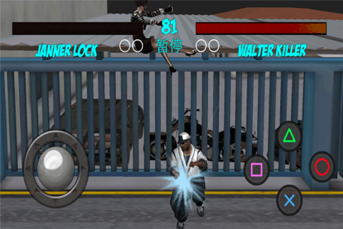 功夫学院内购版