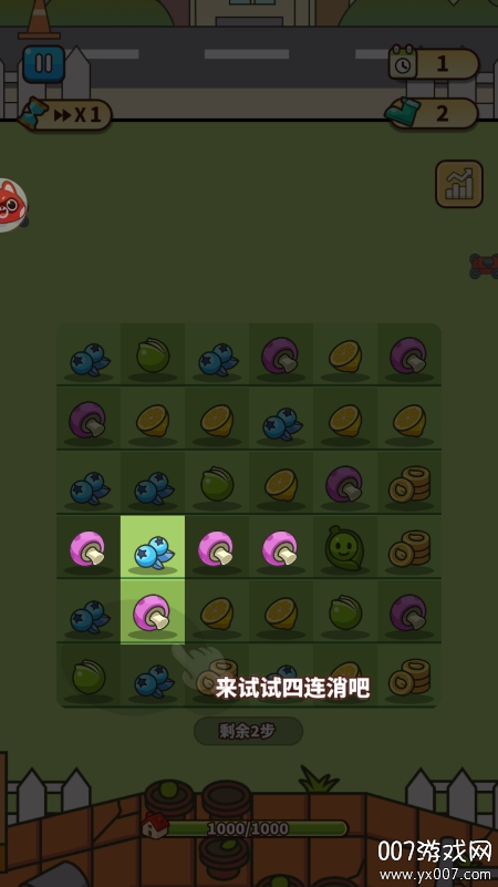 豌豆大作战安卓版