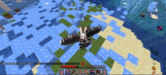 我的世界恶魔果实模组