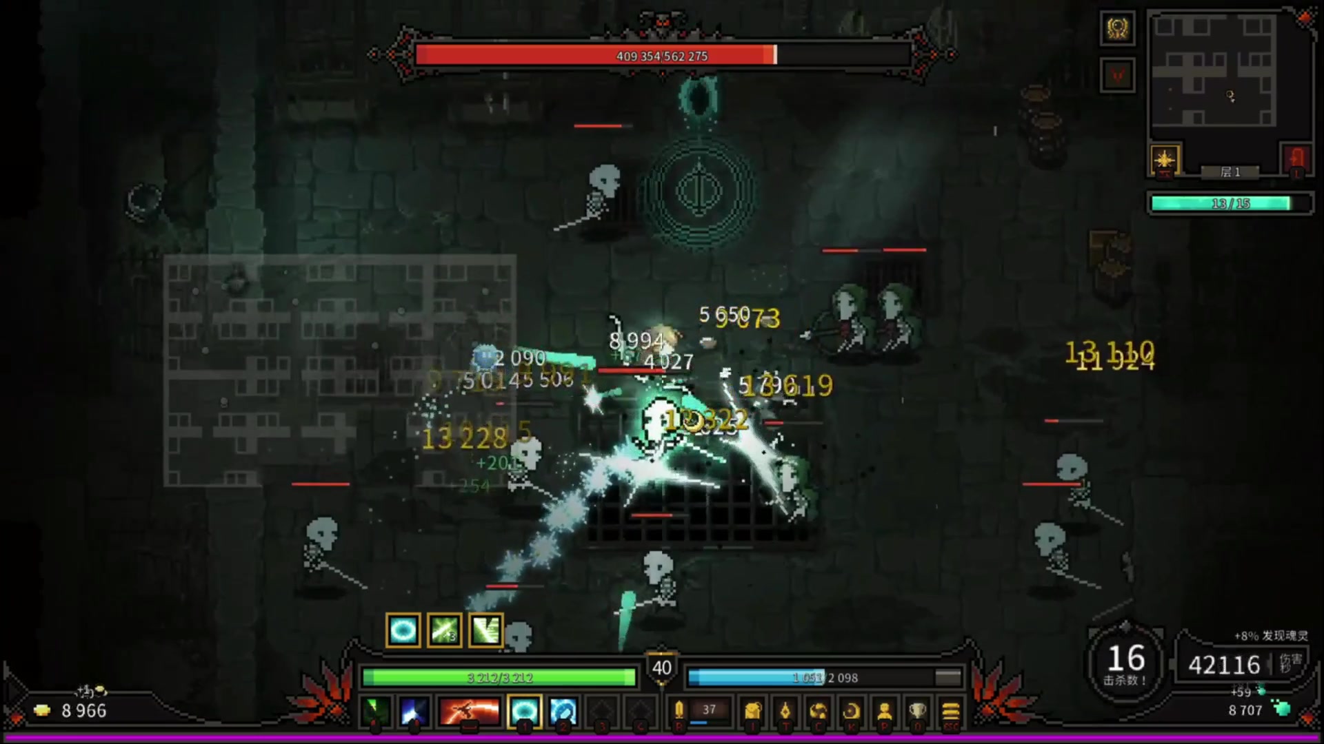 The Slormancer八项修改器