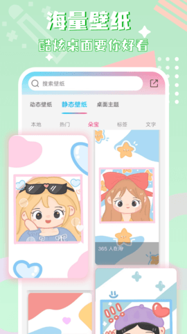 图标精灵标准版