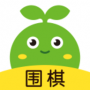 豌豆围棋正式版