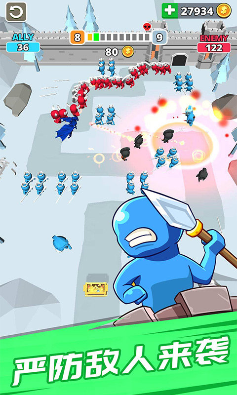 无敌火柴人正版