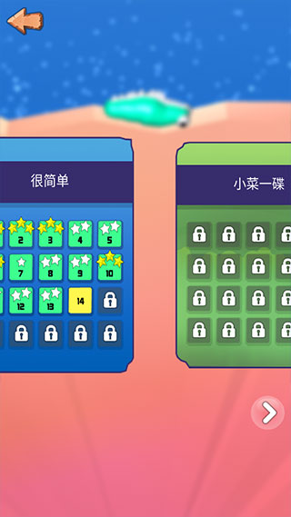 鼻涕虫模拟器内置作弊菜单