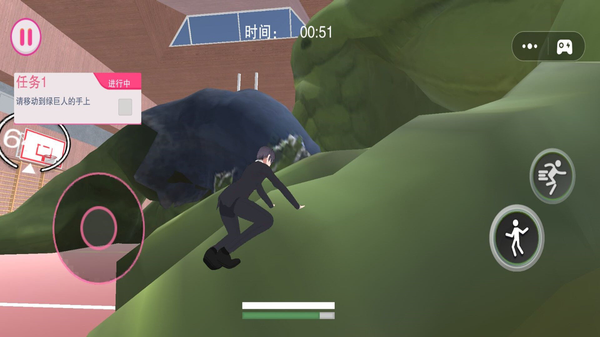 女子高中大冒险中文版