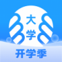 掌上大学绿色版