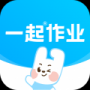 一起作业全新版