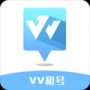 VV租号移动版